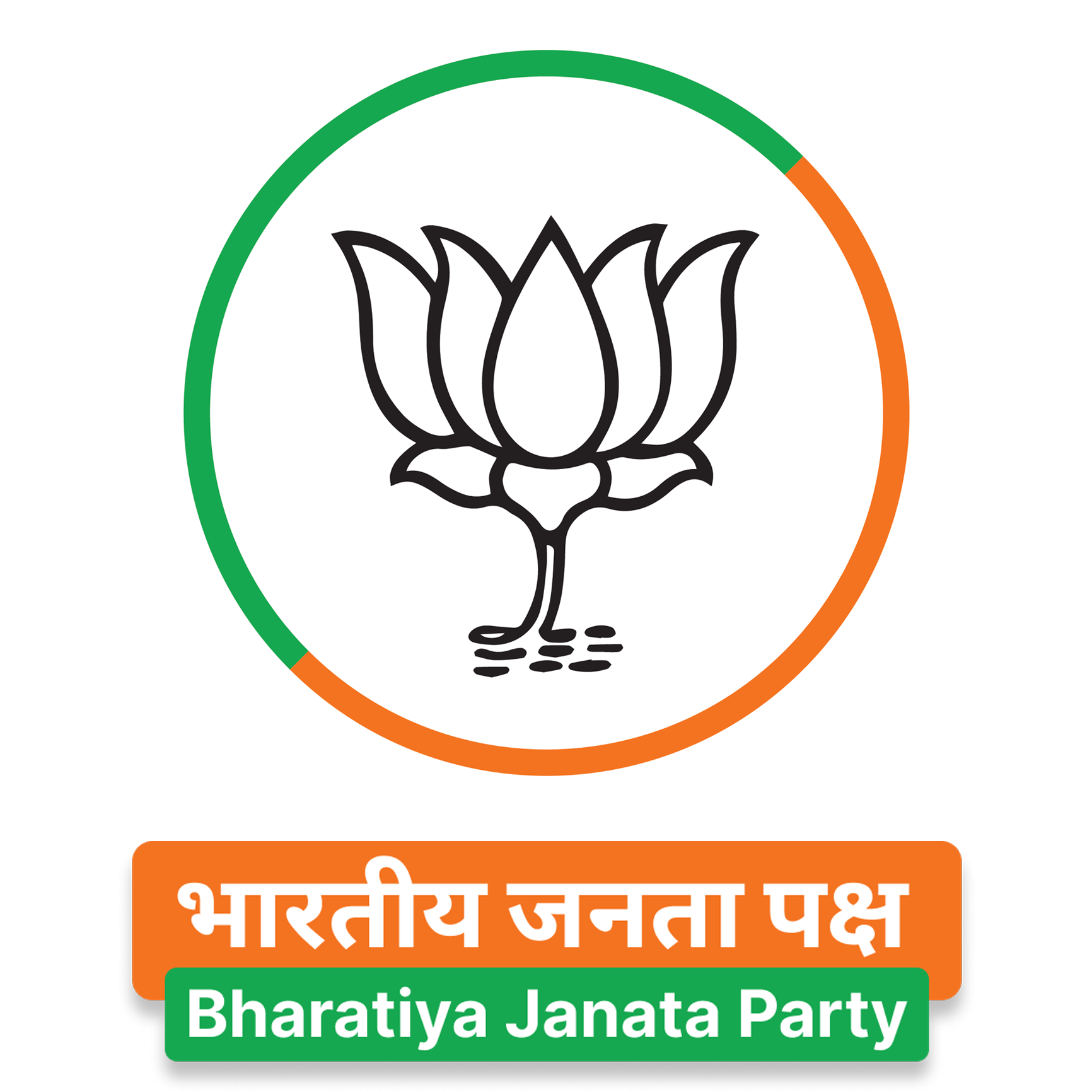 BJP Logo
